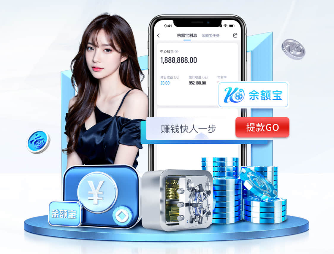 2026世界杯指定网站 绿化工程去哪找树