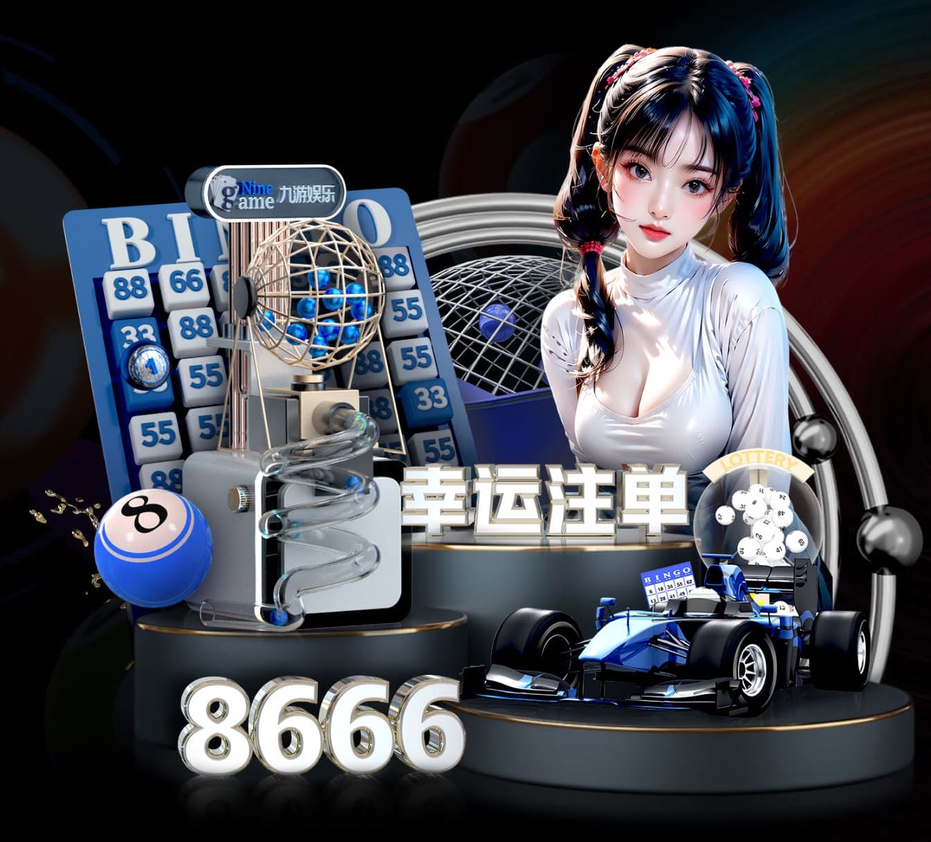 世界杯投彩 城市绿化管理遇困境：绿地设计调研揭示园林管理问题严峻